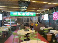 -江湖亮亮大排档(武汉总店)