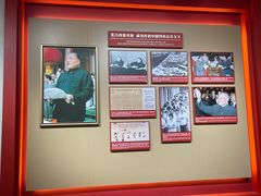 -中共一大纪念馆