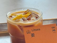 -SAANCI山池咖啡(海上世界文化艺术中心店)