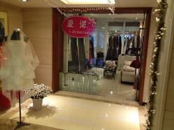 -IDOI婚礼策划·IDOIWEDDING