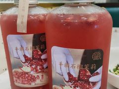 -眷茶(大卫城10楼店)