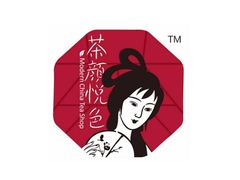 -茶颜悦色(花样汇店)