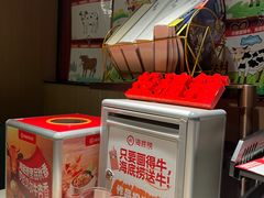 -海底捞火锅(长沙华创国际广场店)