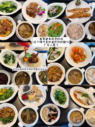 -禧月荟S月子中心(侨城店)