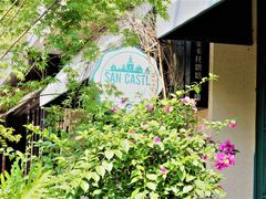 -SEN CASTLE城堡西餐(创意设计中心店)