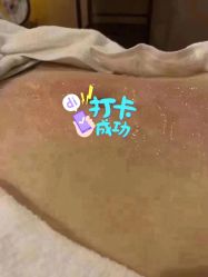 -升艾堂亚健康调理中心