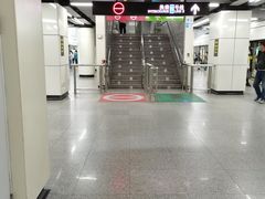 -陆家浜路(地铁站)