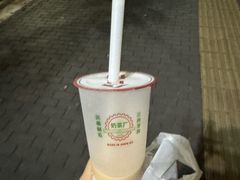 -小罗子汤店(大士院总店)