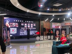 -金棕榈新百世纪影城