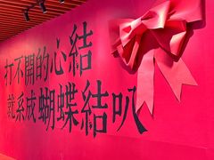 -中贸广场