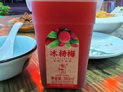 -溪涧堂农家土菜(神仙居店)