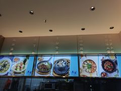 -鹿港小镇(天津机场店)