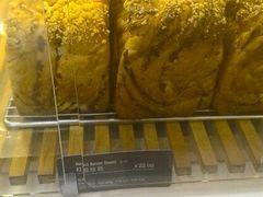 -面包新语(上地华联店)