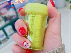 -中国农业银行(石门二路支行)