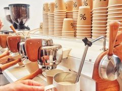 -% Arabica阿拉比卡咖啡(武康路店)