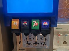 -阿上阿上麻辣香锅&麻辣烫(朝阳蓝色港湾店)