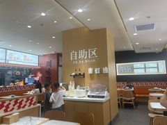 -乡村基·川味现炒大王(熙悦天街店)