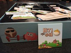 -BGM CLUB二次元主题桌游店(康王路店)