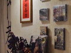-沪水焙煎室(淡水路店)