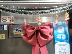 -斯比特花园西餐厅(东方商厦店)