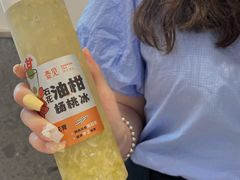 -壶见(晋江宝龙广场店)