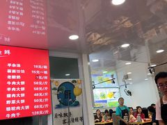 -老舅老蒙肉饼非遗店(一店)