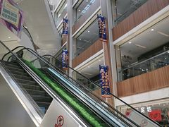 -双龙商场(环城南路店)