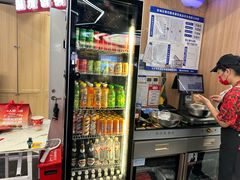 -醉人椒麻辣香锅(王府井喜悦店)