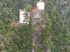 -塔云山