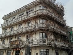 -涌上外婆桥(南塘店)
