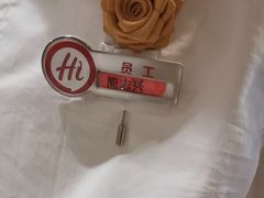 -海底捞火锅(高科东路店)