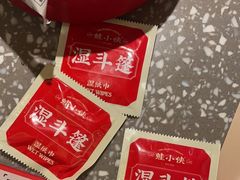 -蛙小侠(珠海华发商都店)