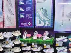 -迪卡侬(安德门店)
