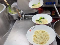 -鼎义丰功夫面(星光大道店)