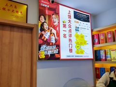 -三只鸟本地特色菜馆(上饶总店)
