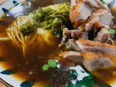 鸭肉面-王興記(中山路店)
