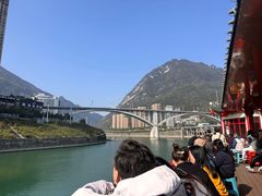-乌江画廊(彭水苗族土家族自治县)