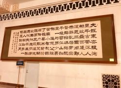 -人民大会堂宴会厅