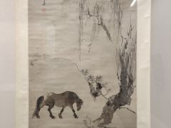 -徐悲鸿纪念馆