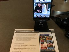 -香港尖沙咀凯悦酒店