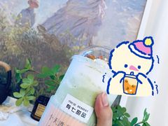 -有七甜品(恒达产业园店)