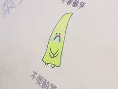 -螺世纪螺蛳粉·桂味小排档(裕德店)