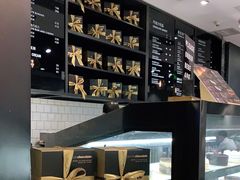 -Awfully Chocolate(嘉里城店)