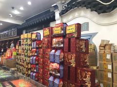 -采芝斋评弹茶馆(观前街店)
