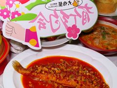 -大鸭梨烤鸭(望京店)