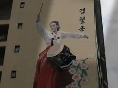 -三餐季年糕火锅(韩乐坊店)