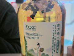-沈阳铁西万象汇