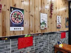 大堂-手擀菠菜面(西康路店)