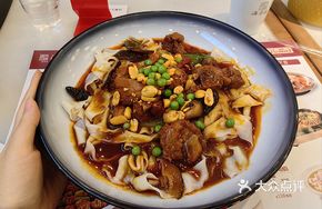 Stir-Fried Chicken with Noodles