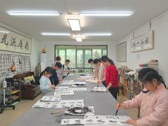 -萧华书法大教室(金源店)